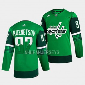 Evgeny Kuznetsov Capitals 2023 St. Patricks Day Primegreen Authentic Jersey