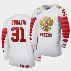 Russia Ilya Sorokin 2020 IIHF World Ice Hockey White Home Jersey Men's