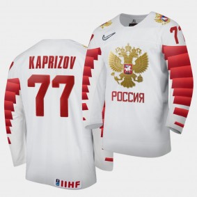 Russia Kirill Kaprizov 2020 IIHF World Ice Hockey White Home Jersey Men's