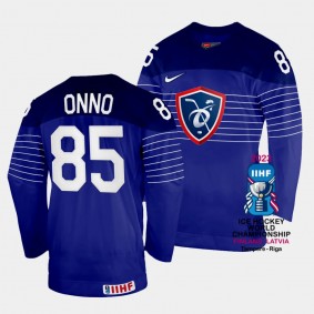 France 2023 IIHF World Championship Lucien Onno #85 Blue Jersey Away